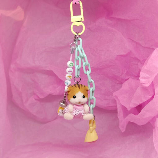 Handmade Keychain | Upcycled Materials