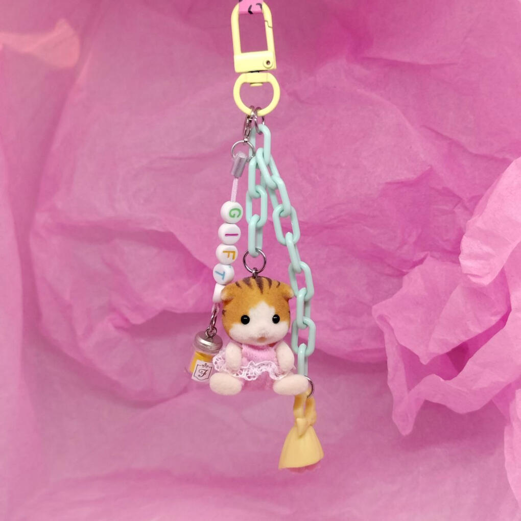 Handmade Keychain | Upcycled Materials